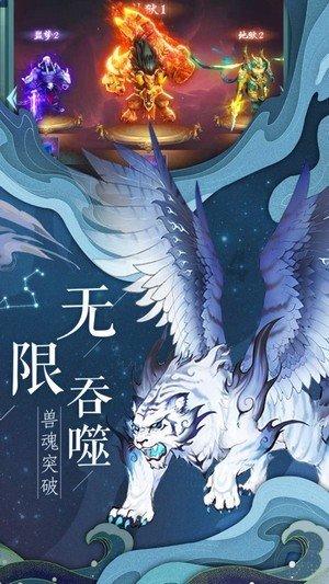 我的矿场